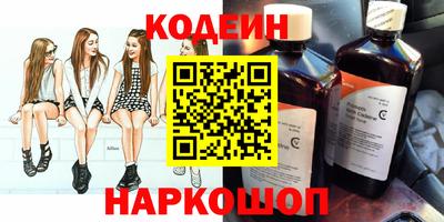 mix Краснокаменск