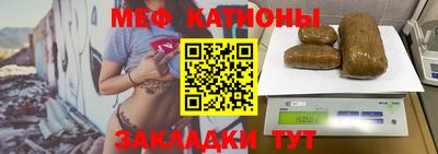 амфетамин Краснодар