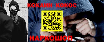 скорость mdpv Краснознаменск