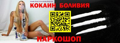 mix Краснокаменск