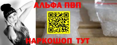 mix Краснокаменск