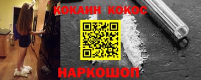 скорость mdpv Краснознаменск