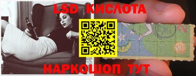 mix Краснокаменск