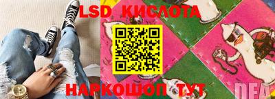 mix Краснокаменск