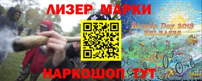 mix Краснокаменск