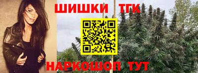 амфетамин Краснодар