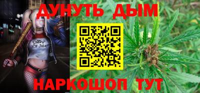 mix Краснокаменск