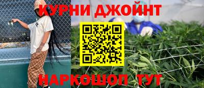 амфетамин Краснодар