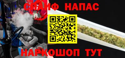 амфетамин Краснодар