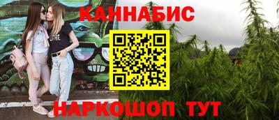 mix Краснокаменск