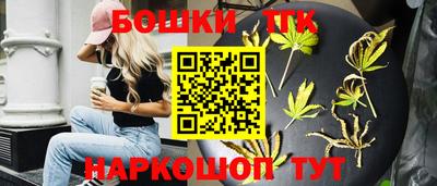 скорость mdpv Краснознаменск