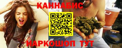 амфетамин Краснодар