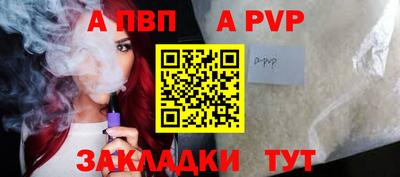 mix Краснокаменск