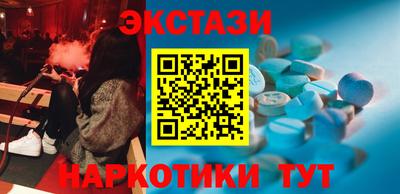 mix Краснокаменск
