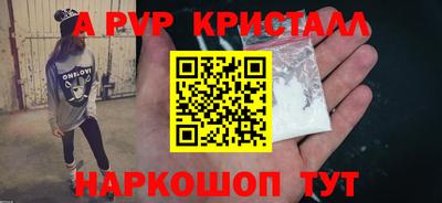 mix Краснокаменск