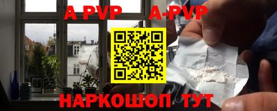 амфетамин Краснодар