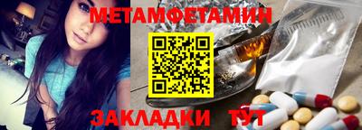 скорость mdpv Краснознаменск
