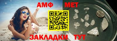 скорость mdpv Краснознаменск