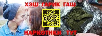 амфетамин Краснодар