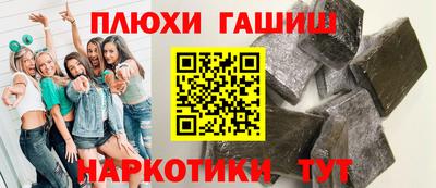 mix Краснокаменск