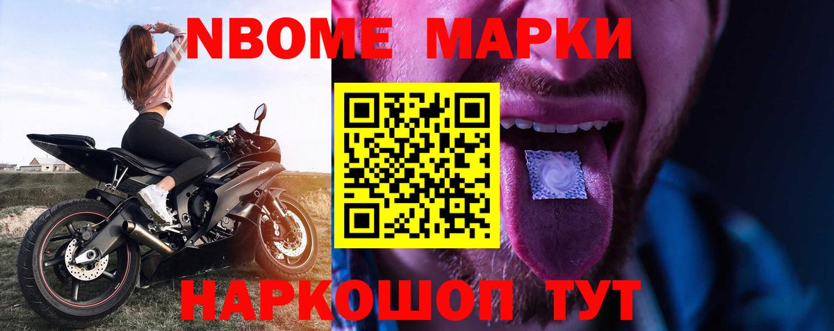 LSD-25 экстази ecstasy  ЛСД экстази кислота  Коломна  Вход с VPN 