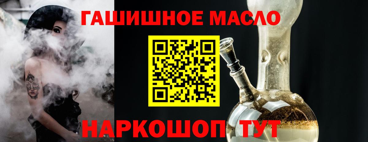 COCAIN Коломна